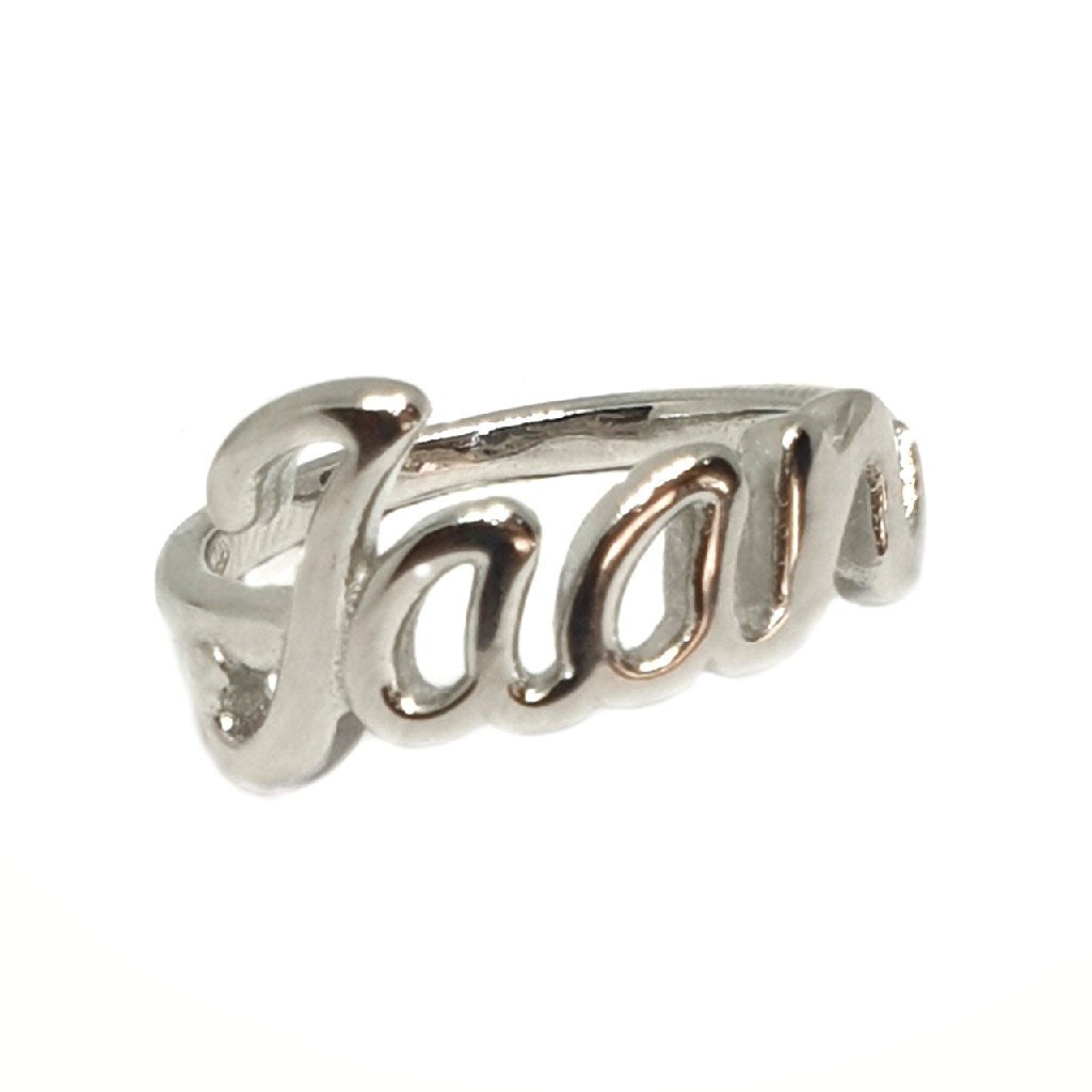 925 Sterling Silver Jaan Ring MGA - LRS3379