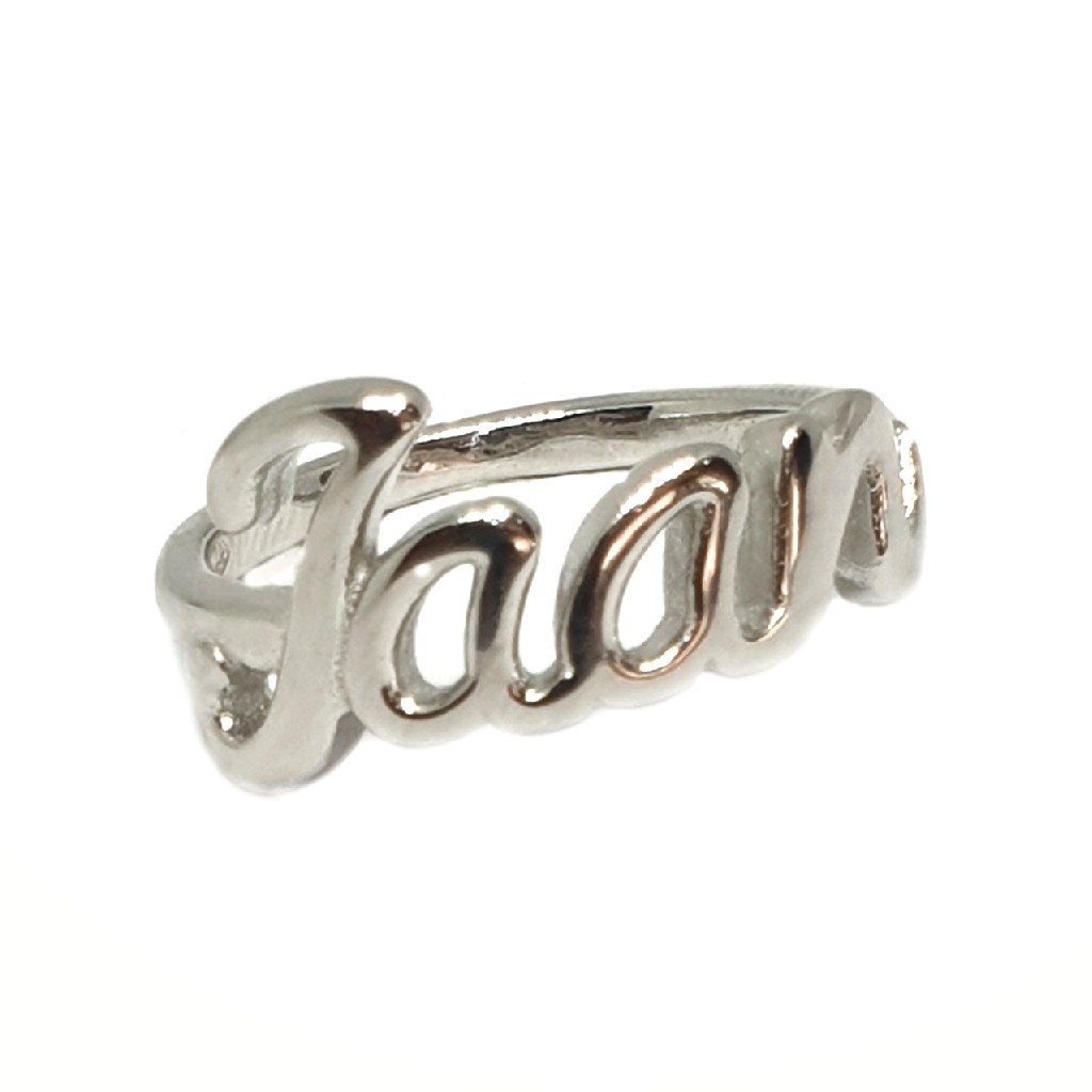 925 Sterling Silver Jaan Ring MGA -...