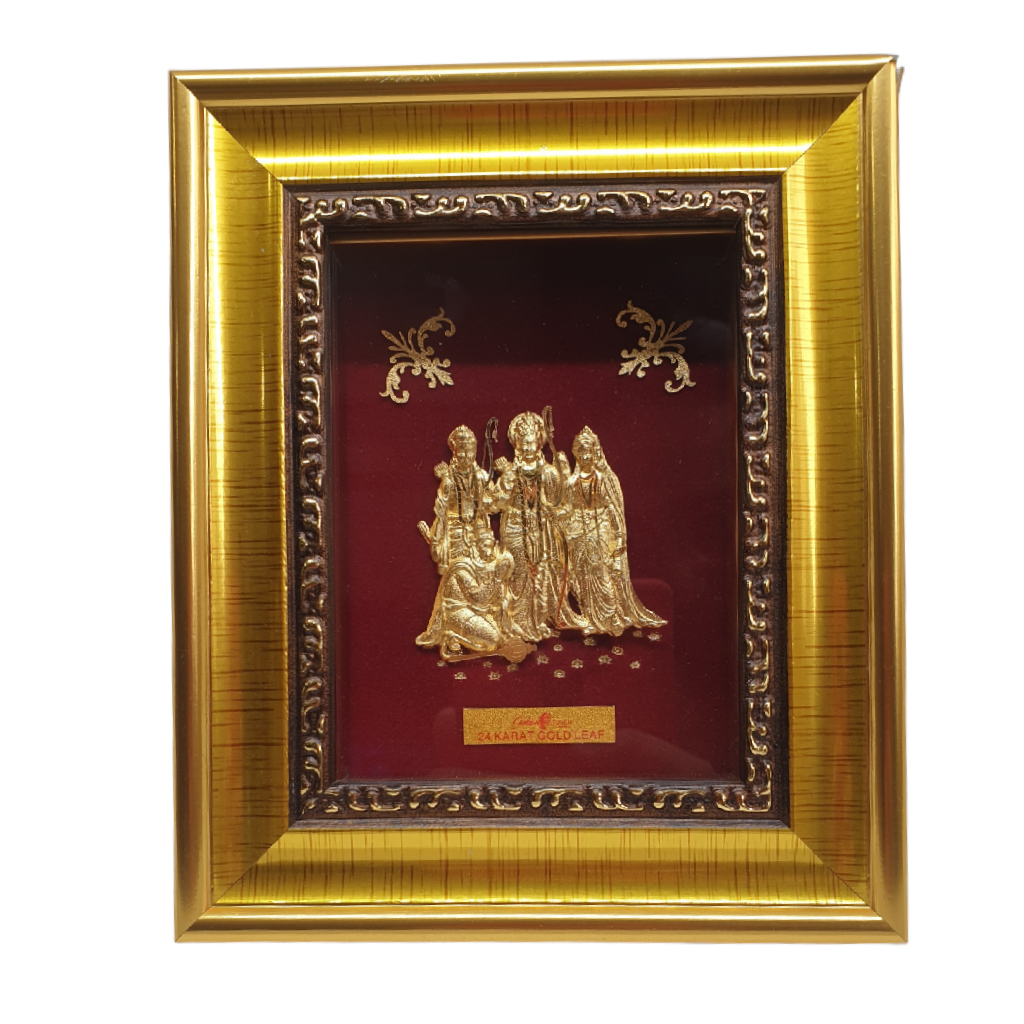 Ram Darbar Frame In 24K Gold Foil MGA - AGE0320