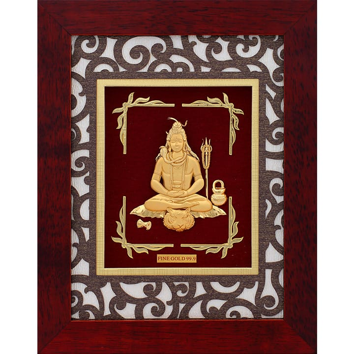 God Shiva Frame In 24K Gold Foil MG...